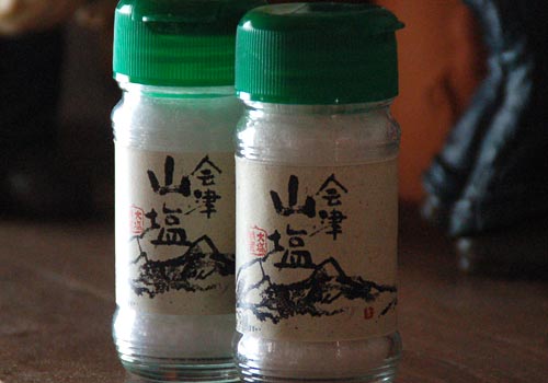 会津山塩